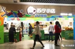 [4分钟科普下]克孜勒苏柯尔克孜客户服务招聘网_哔哩哔哩-2